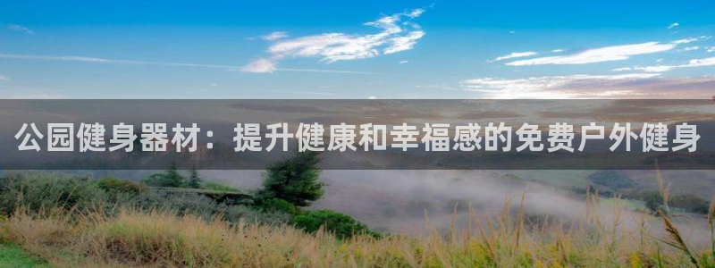 龙8国际是什么平台
