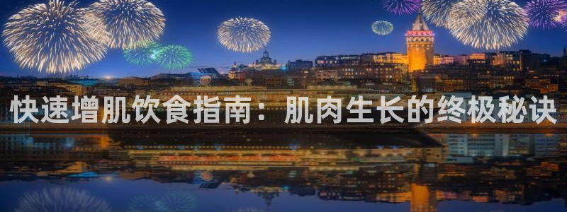 龙8国际游戏公司官网