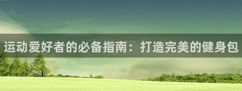 龙8国际手机游戏官网版