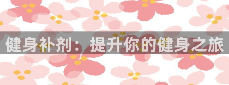龙8国际龙8客户端