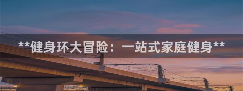 龙8国际手机版