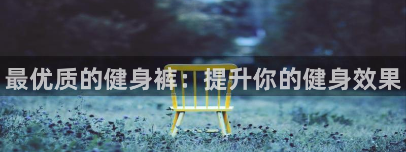 龙8国际客服