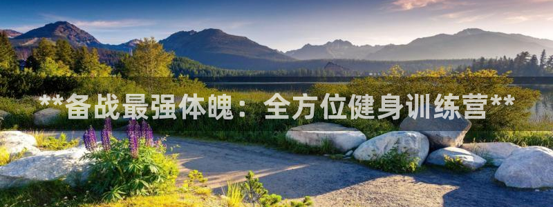龙8国际官网-点此进入