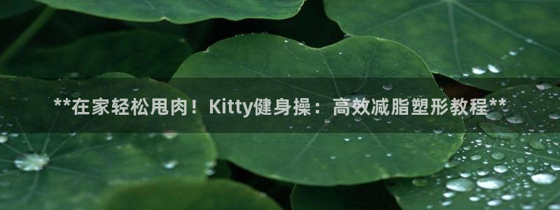 龙8国际官方网页