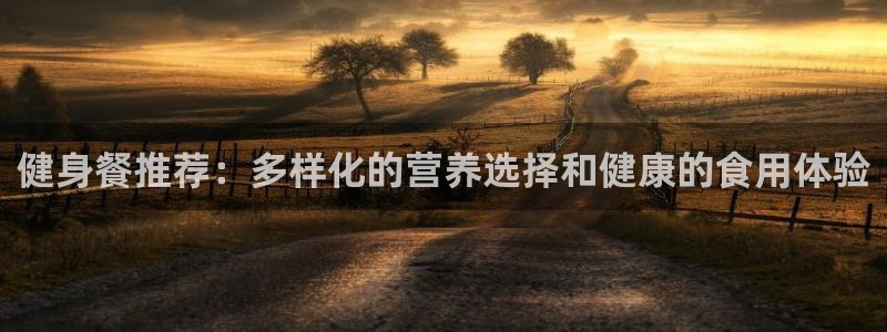 龙8国际官网版