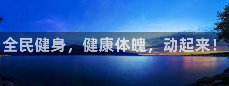 龙8国际官网官方版fxzls天地手游 -kc -安卓