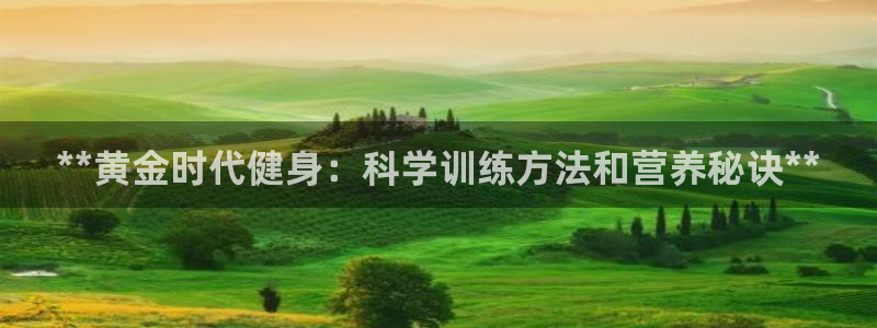 龙8国际唯一官网手游登录入口