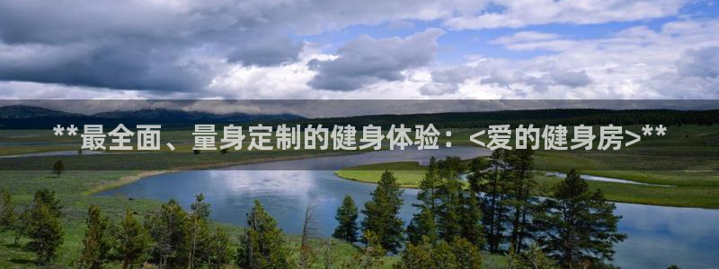 龙8游戏国际登录