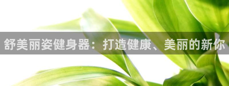 龙8国际开户