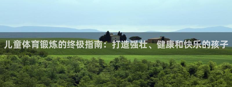 国际龙8官方网站