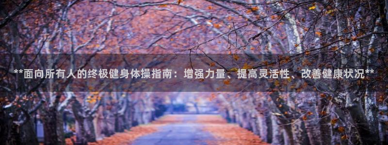 龙8国际龙8客户端