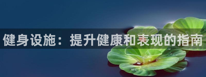 龙8游戏官方网站q