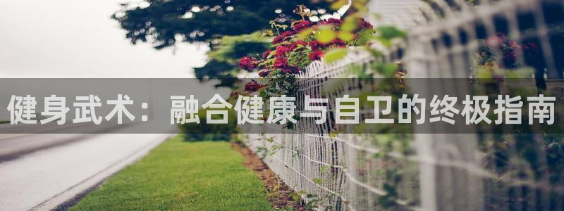 龙8国际官方网站龙8国际pt老虎机