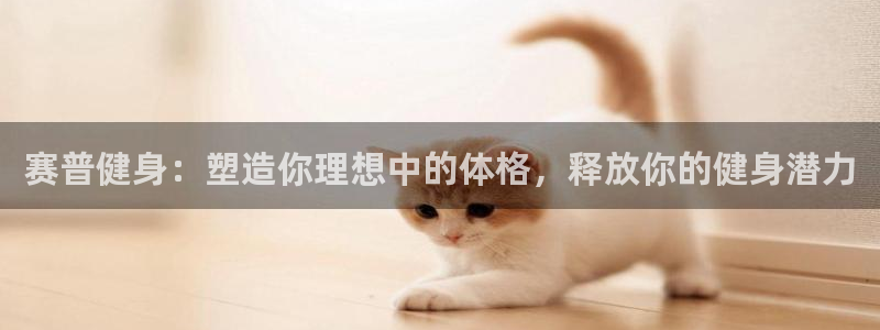 龙8国际官网-点此进入