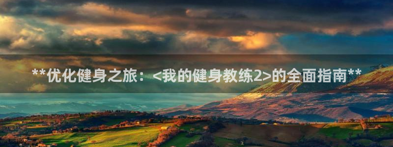 龙8国际现金