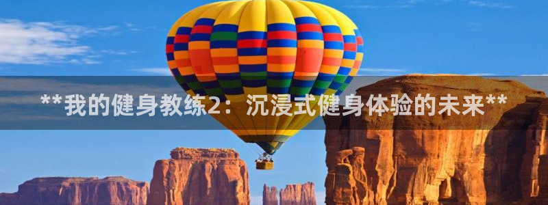 龙8游戏官方网站q
