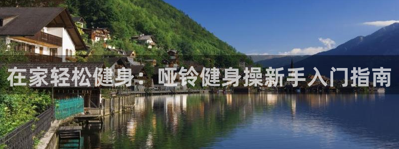 龙8国际pt官网
