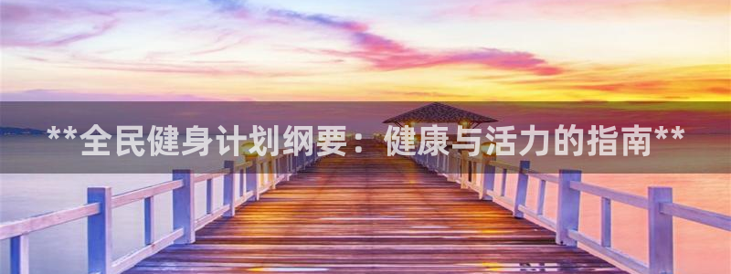 国际龙8hk