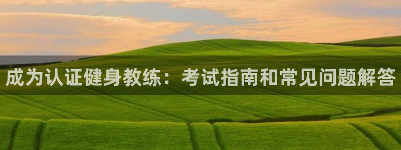 龙8国际老虎机电子