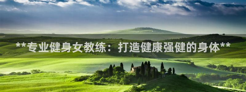 龙8国际官方网手机版下载安装