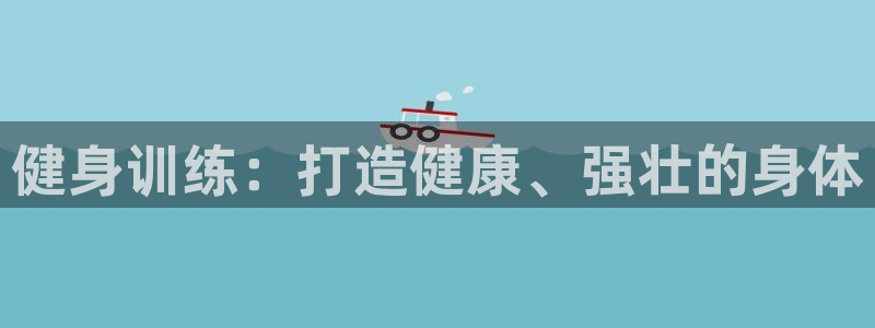 龙八国际娱乐官网下载