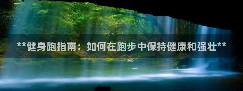 龙8国际龙8官方