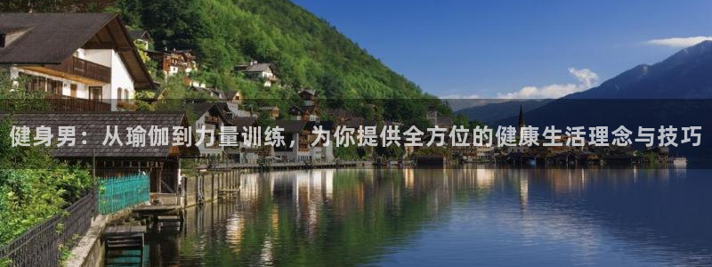 龙8游戏国际登录