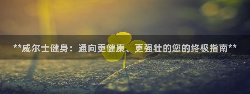 龙8国际头号玩家是谁