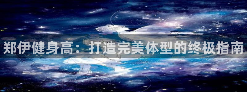 龙8国际老虎机官方