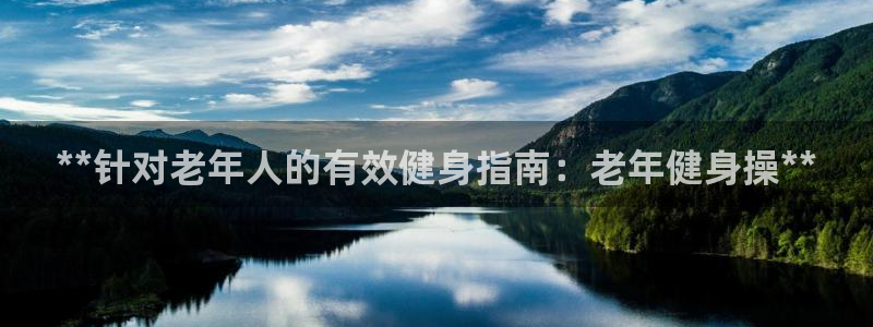 龙8国际pt网址官方