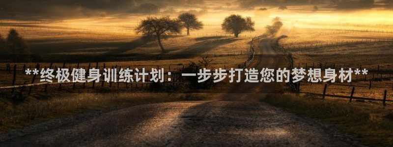 龙八国际app客户下载