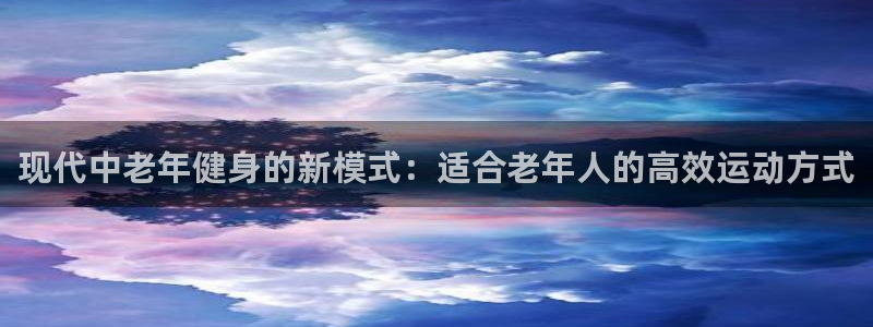 龙8游戏官方进入