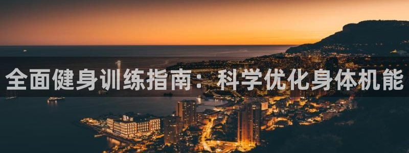 龙8游戏平台老虎机