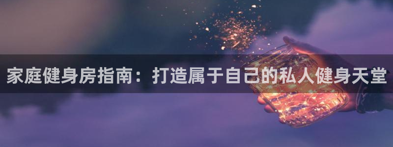 龙8国际官方网站