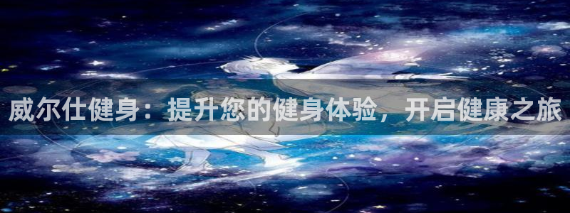 龙8国际安卓官方版fxzls-1.2.1 -安卓