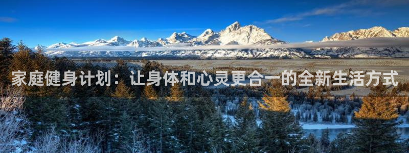 龙8国际中国唯一官方网站