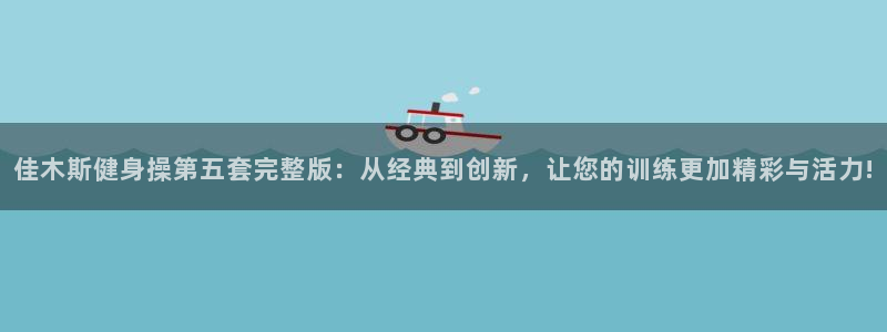 龙8游戏官方进入