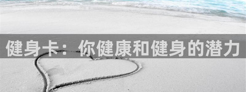 龙8国际安卓版