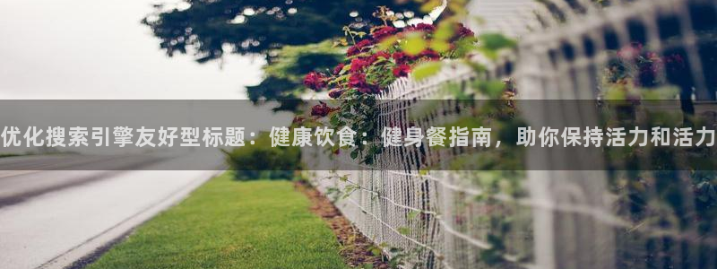 龙八国际pt