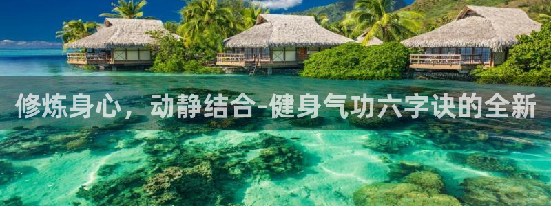 龙8国际游戏官方进入的介绍