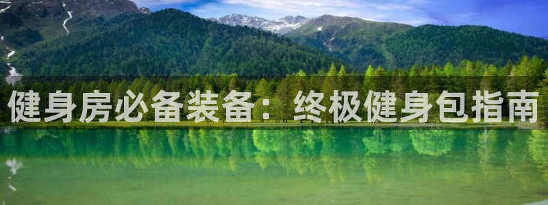 龙8官网在线试玩