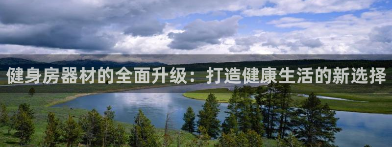 龙8游戏官方网站s