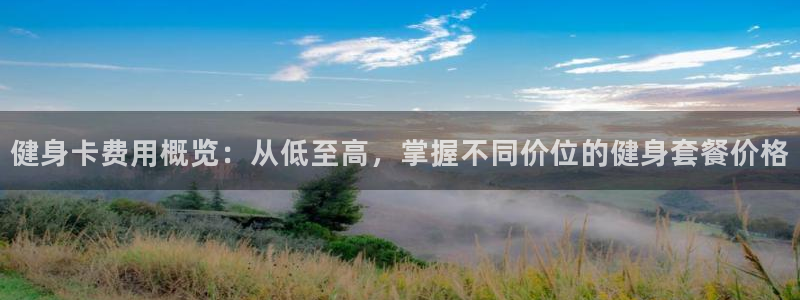 龙8国际官网正版