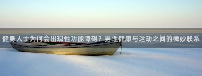 国际龙8官网pt客户端下载