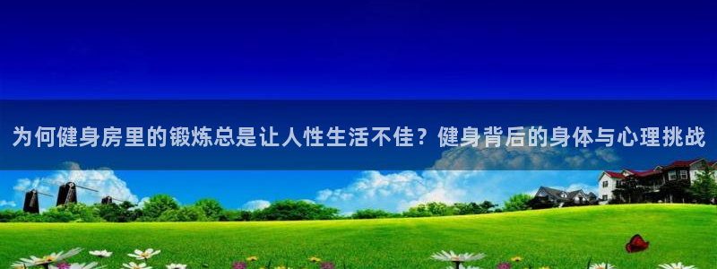 龙八国际app客户端下载不了