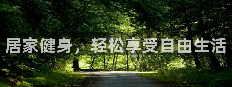 龙8国际游戏最新资讯