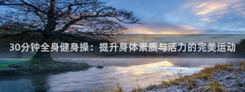 龙8国际网站怎么样