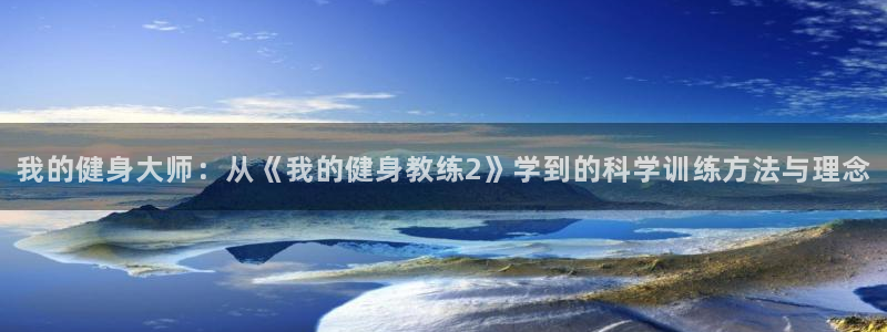 开户送88元体验金网站