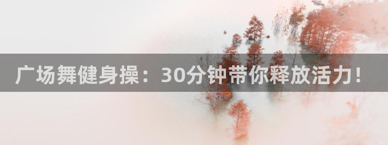 龙8国际游戏