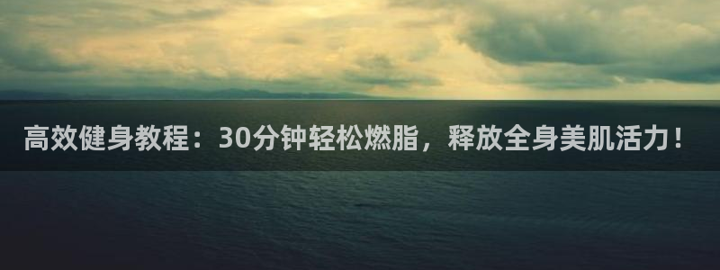 龙8游戏客户端